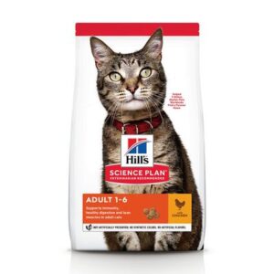 Hills Science Plan Adult 1-6 Cat Food Chicken 1.5kg ***£13.99*** COLLECT IN PERSON FOR THIS SPECIAL ONLINE DEAL !!!